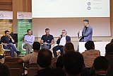 Convegno dell&rsquo;Associazione professionale svizzera delle pompe di calore 2026